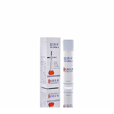 昭阳多用途抗菌乳液