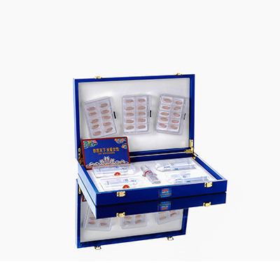 昭阳爱芯回春综合版